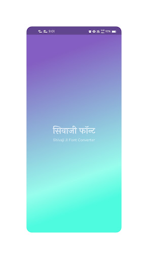 Shivaji Font | Shivaji Font To