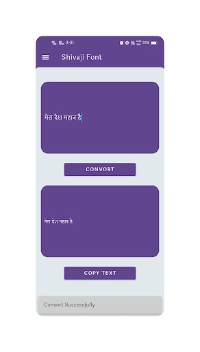 Shivaji Font | Shivaji Font To