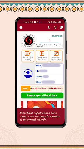 Sickle Cell পিসি