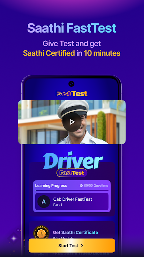 Saathi- Learn, Earn & Grow PC