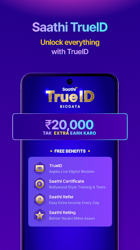 Saathi- Learn, Earn & Grow PC