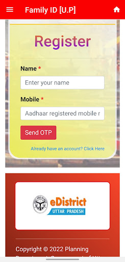 UP Family ID App-फैमिली आई०डी०