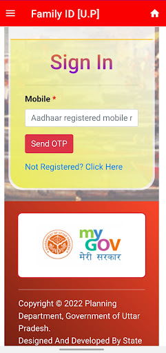 UP Family ID App-फैमिली आई०डी०
