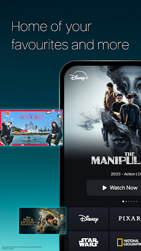 Disney+ Hotstar পিসি