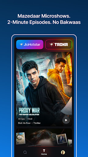 Disney+ Hotstar