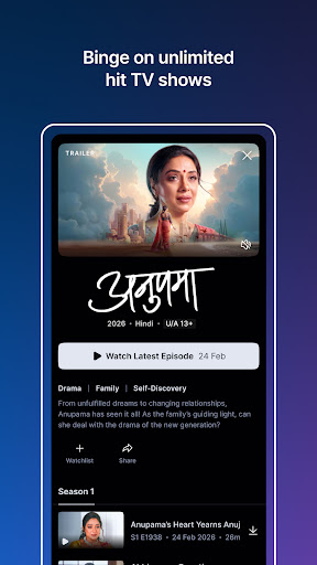 Disney+ Hotstar