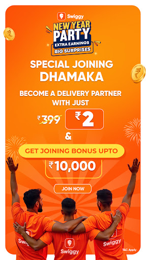 Swiggy Delivery Partner App