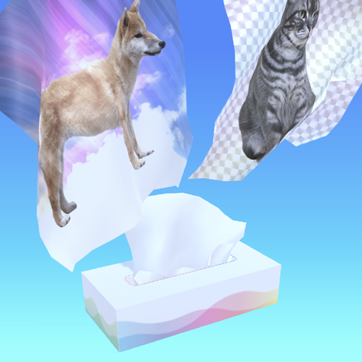 無限ティッシュ - eternal tissue PC版