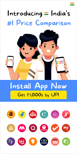 Xuper Mall (#BestPricesForYou) PC