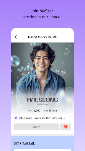 STAR PLANET - KPOP Fandom App