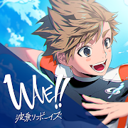 WAVE!!～波乗りボーイズ～ PC版