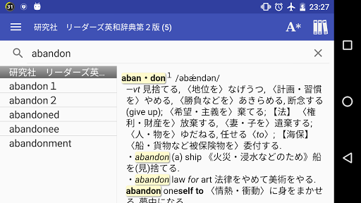 EBPocket Lite电脑版