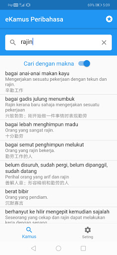 Peribahasa & Simpulan Bahasa