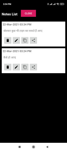 बोलकर हिंदी में लिखो टाइप करों