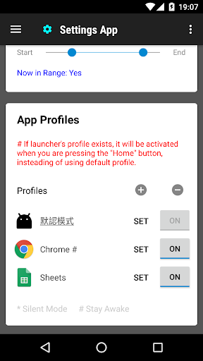 komputer Settings App