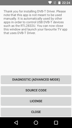 DVB-T Driver الحاسوب