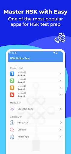 komputer HSK-6 online test / HSK exam