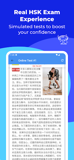 komputer HSK-6 online test / HSK exam