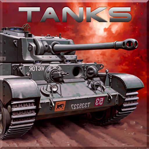 TANKS পিসি