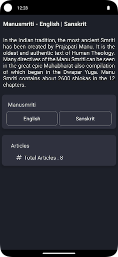 Manusmriti - The Laws of Manu