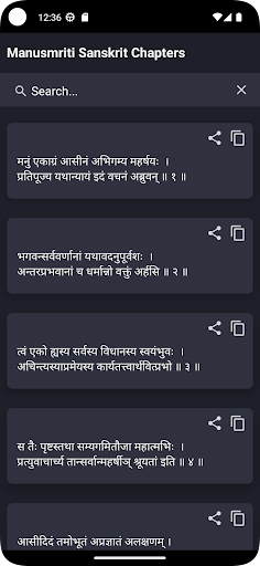 Manusmriti - The Laws of Manu