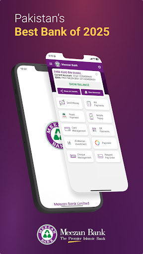 Meezan Mobile App پی سی