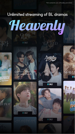 Heavenly : BL GL drama movie পিসি