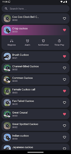 कोयल की आवाजें PC