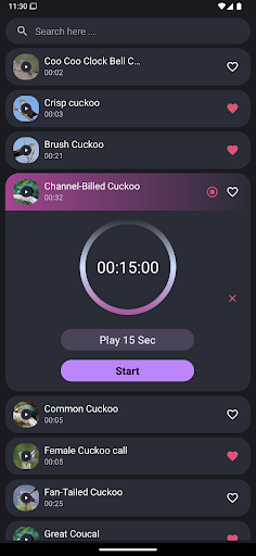 कोयल की आवाजें PC