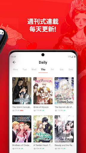 POCKET COMICS: Premium Webtoon電腦版