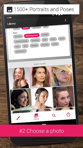 Drawing References电脑版