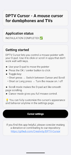DPTV Mouse cursor PC版