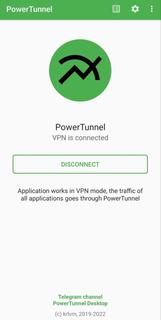 PowerTunnel