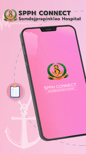 SPPH CONNECT PC
