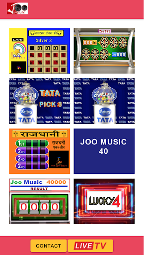 joomusic PC