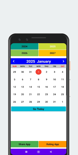 2025 Calendar الحاسوب