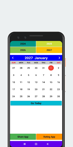 2025 Calendar الحاسوب