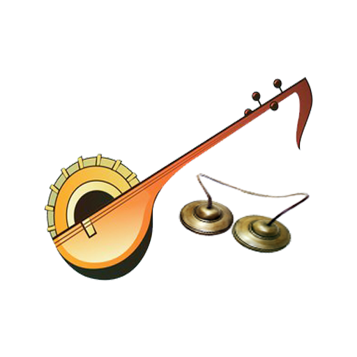 Tabla Dholak Original Loop PC