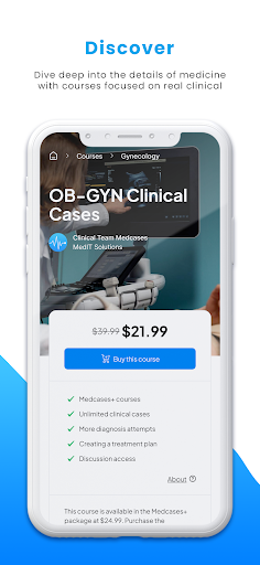 Medcases: Medical Courses電腦版