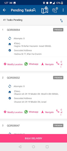 Smart Track (DTDC) PC