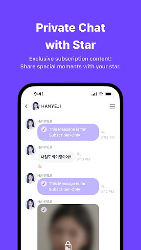 LiNC(링크)电脑版