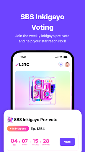 LiNC(링크)电脑版