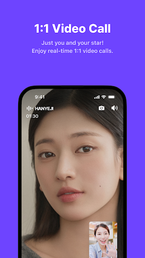 LiNC(링크)电脑版