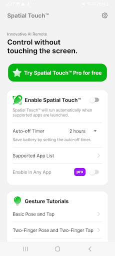 Spatial Touch™ পিসি