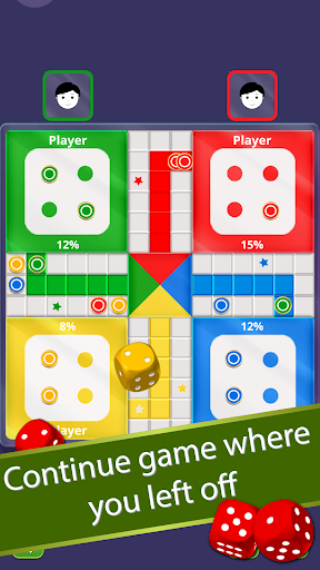 Ludo পিসি