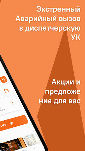 КВС для жизни