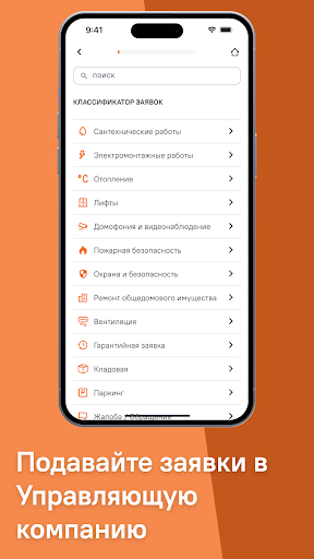 КВС для жизни
