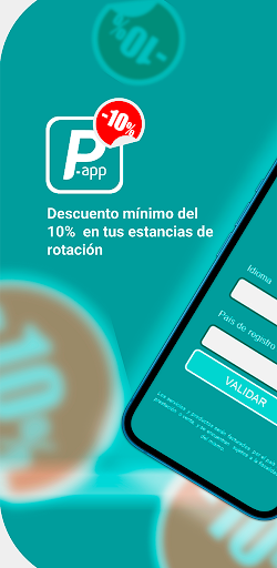 P-App پی سی
