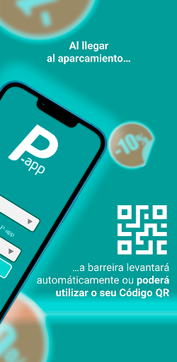 P-App پی سی