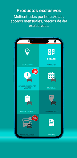 P-App پی سی